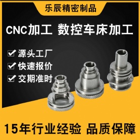 CNC金屬鋁合金加工