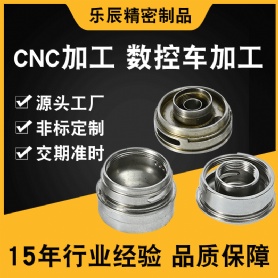 CNC五金加工車銑復合機件