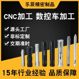 CNC數(shù)控車床件